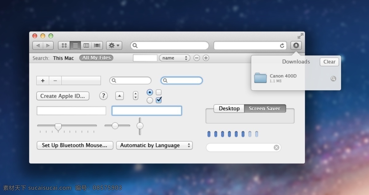 界面 按钮 ui ui界面 ui界面设计 ui设计 ui网页 界面素材 网页 ui界面素材 软件界面设计