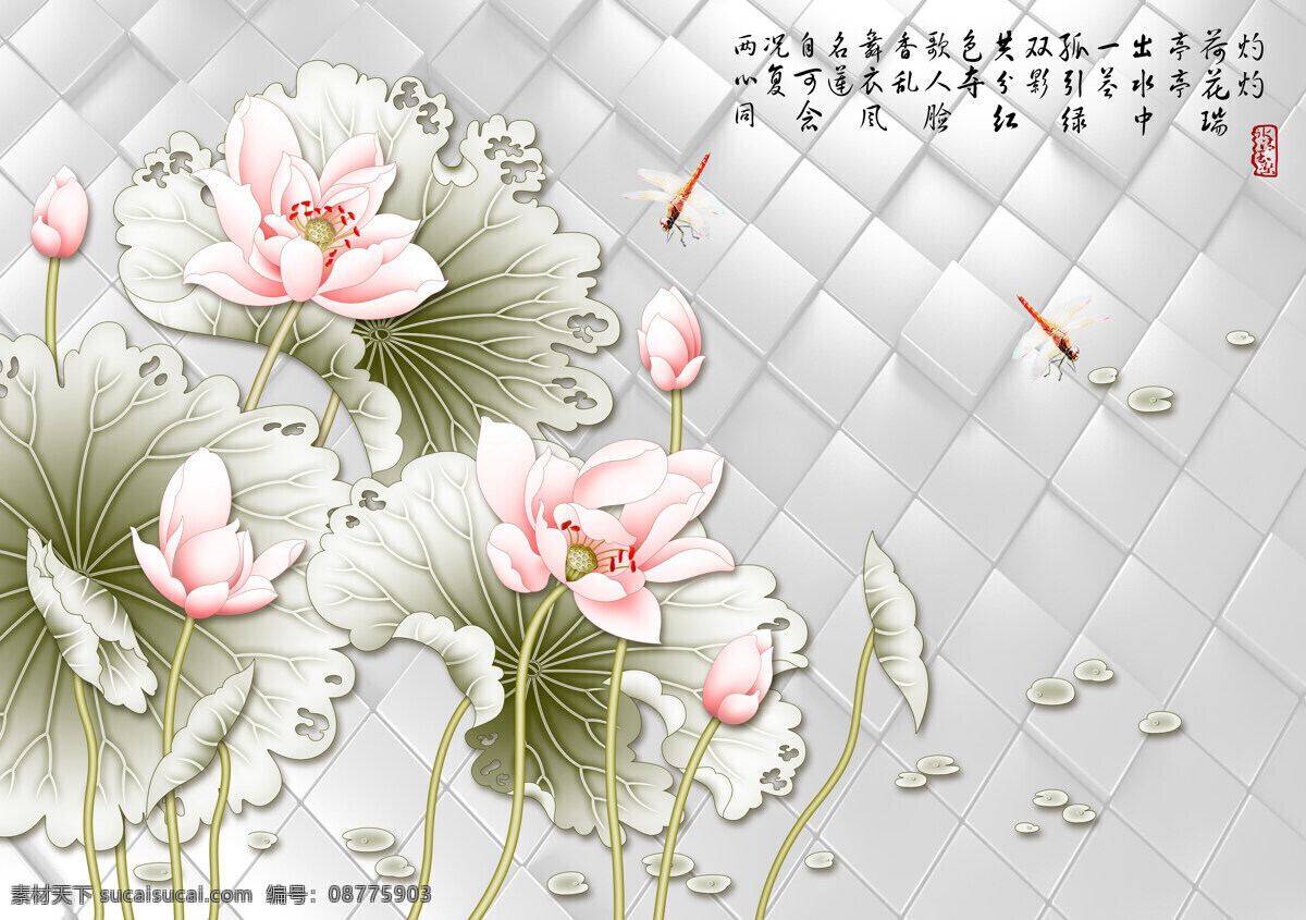 室内 玉石 瓷砖 背景 墙 雨 后 莲花 3d渲染 效果图 鱼 中式 壁纸 墙纸