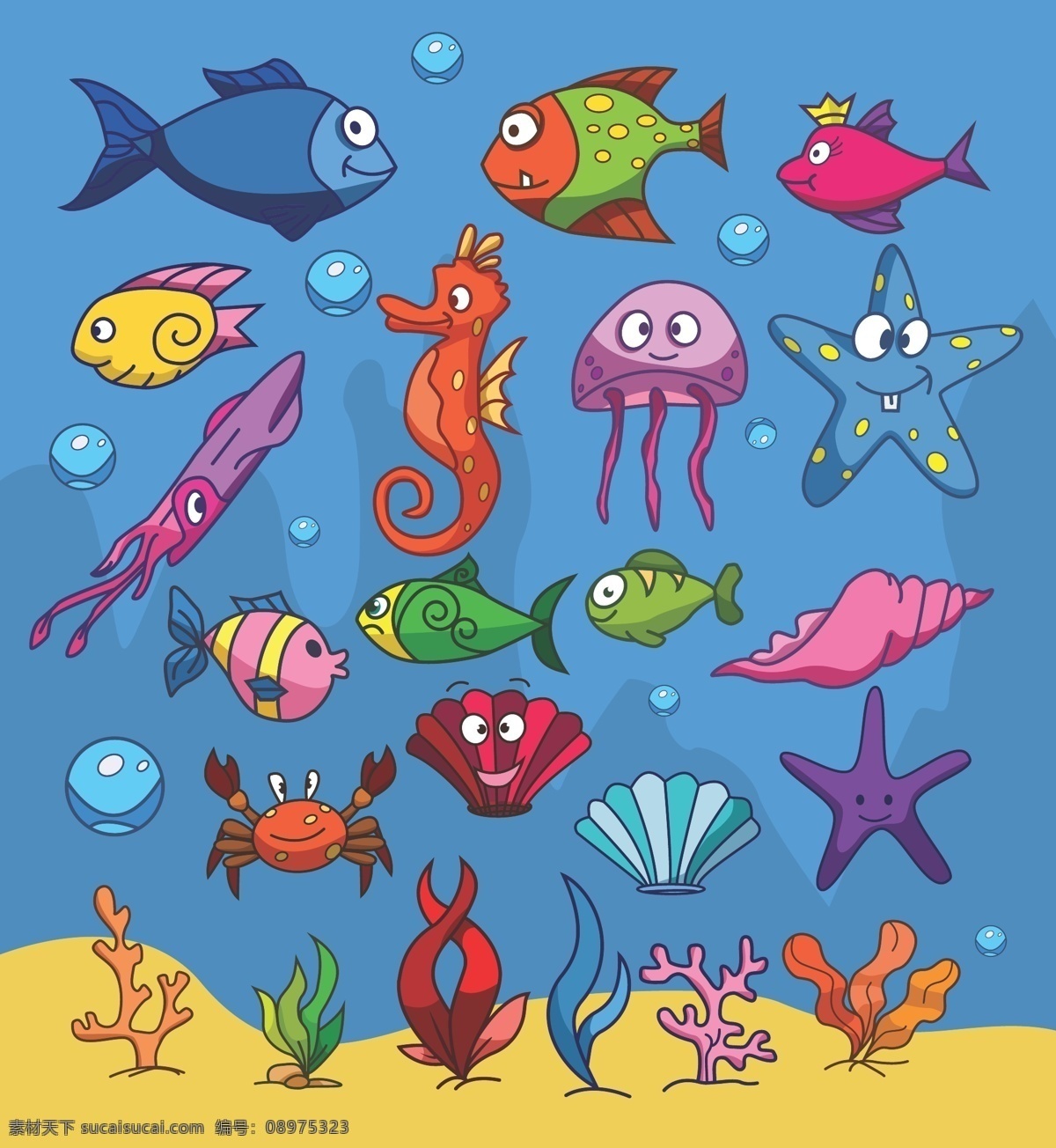 海底生物 海洋生物 鱼 海马 乌贼 章鱼 海星 螃蟹 海螺 海贝 贝壳 水草 海底 海洋 插画 背景 海报 画册 矢量动物 生物世界