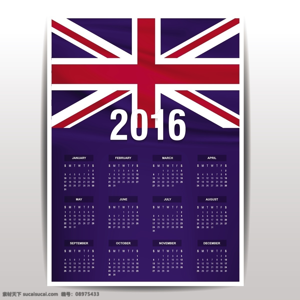 联合王国 2016 日历 标志 模板 时间 数字 年份 国家 日期 月 日 计划 爱国 一月 十二月 周 英国 白色
