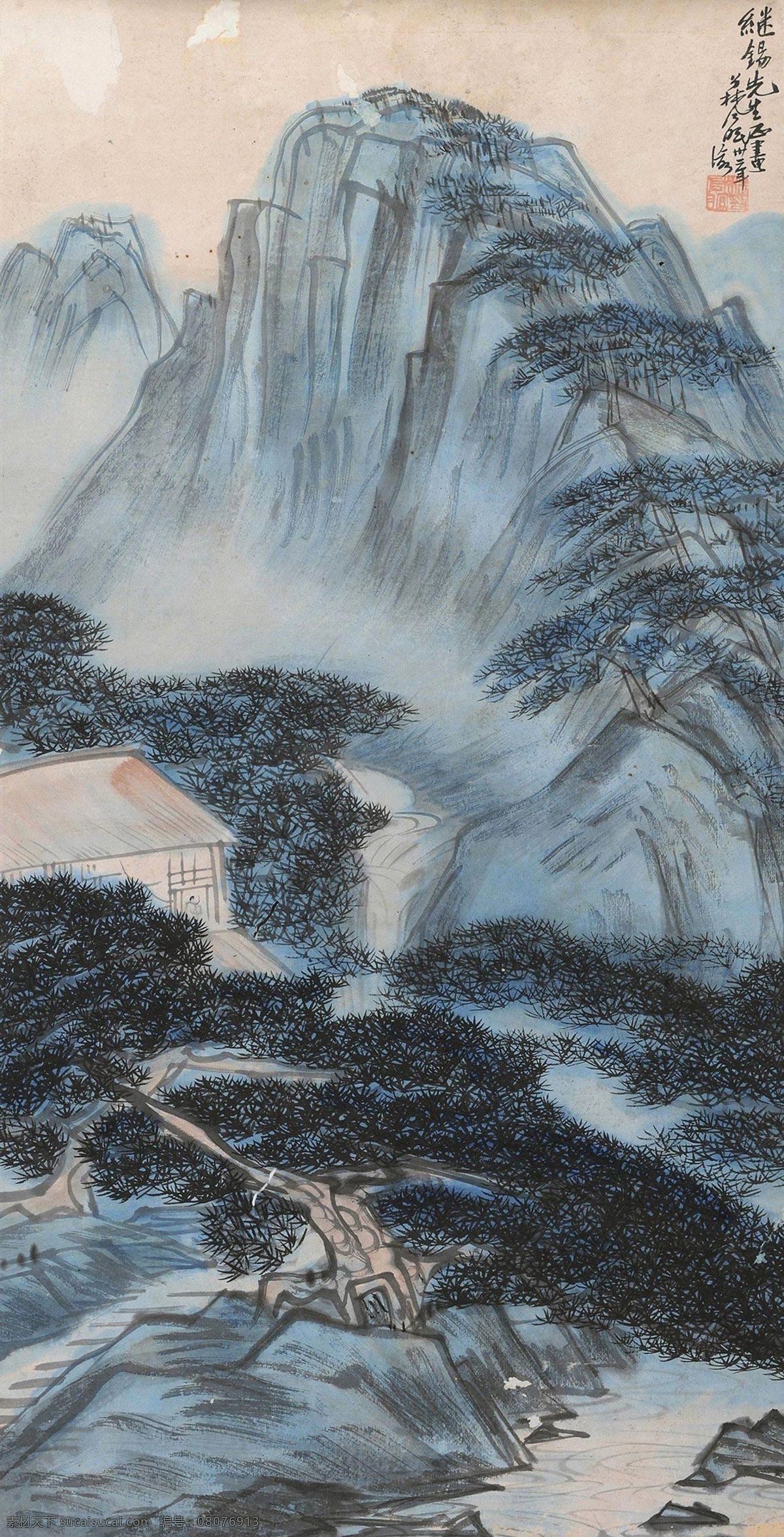 国画 绘画书法 山水 水墨 水墨画 松树 文化艺术 松风 幽林 设计素材 模板下载 松风幽林 林风眠 写意 中国画 国画林风眠