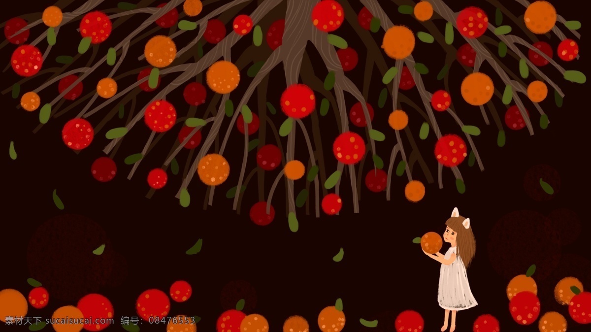 秋天 你好 秋实 果树 下 小女孩 原创 插画 配 图 卡通 秋季 手机配图 电脑配图 微博配图 果实 治愈系
