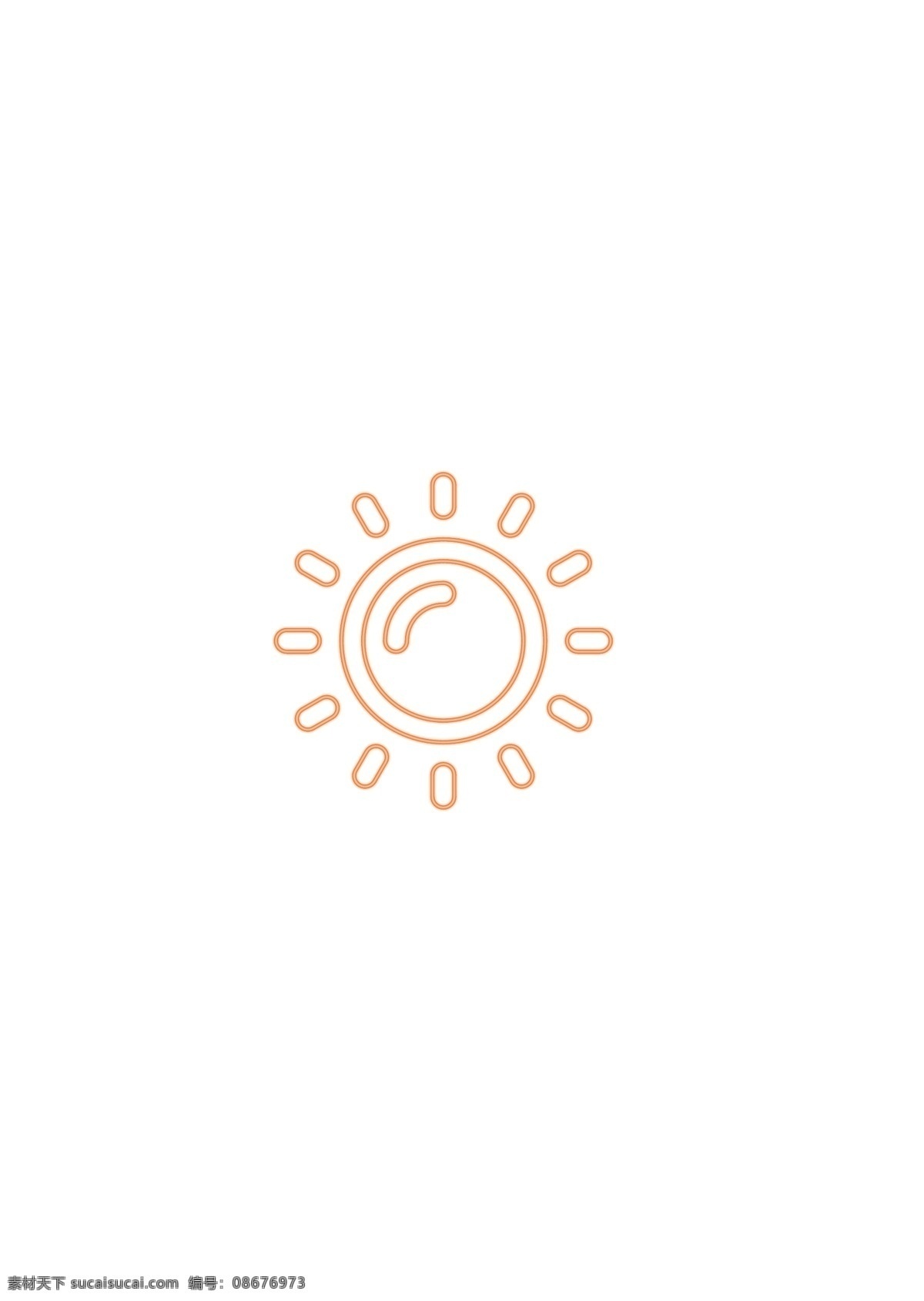 太阳 发光 灯管 图标 灯管效果 夏季图标 橙红色