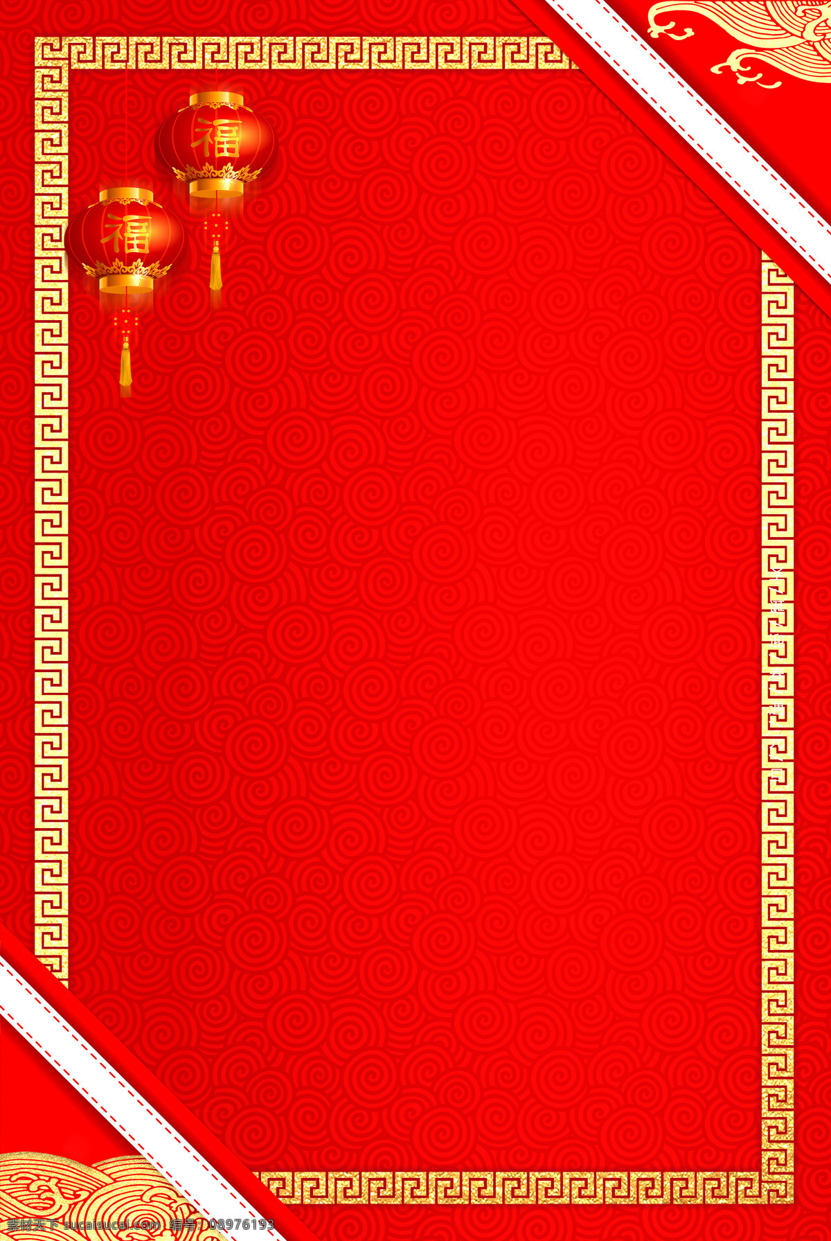 红色 喜庆 中式 扁平 新年 背景 边框 灯笼 复古 古典 过年 线条 祥云