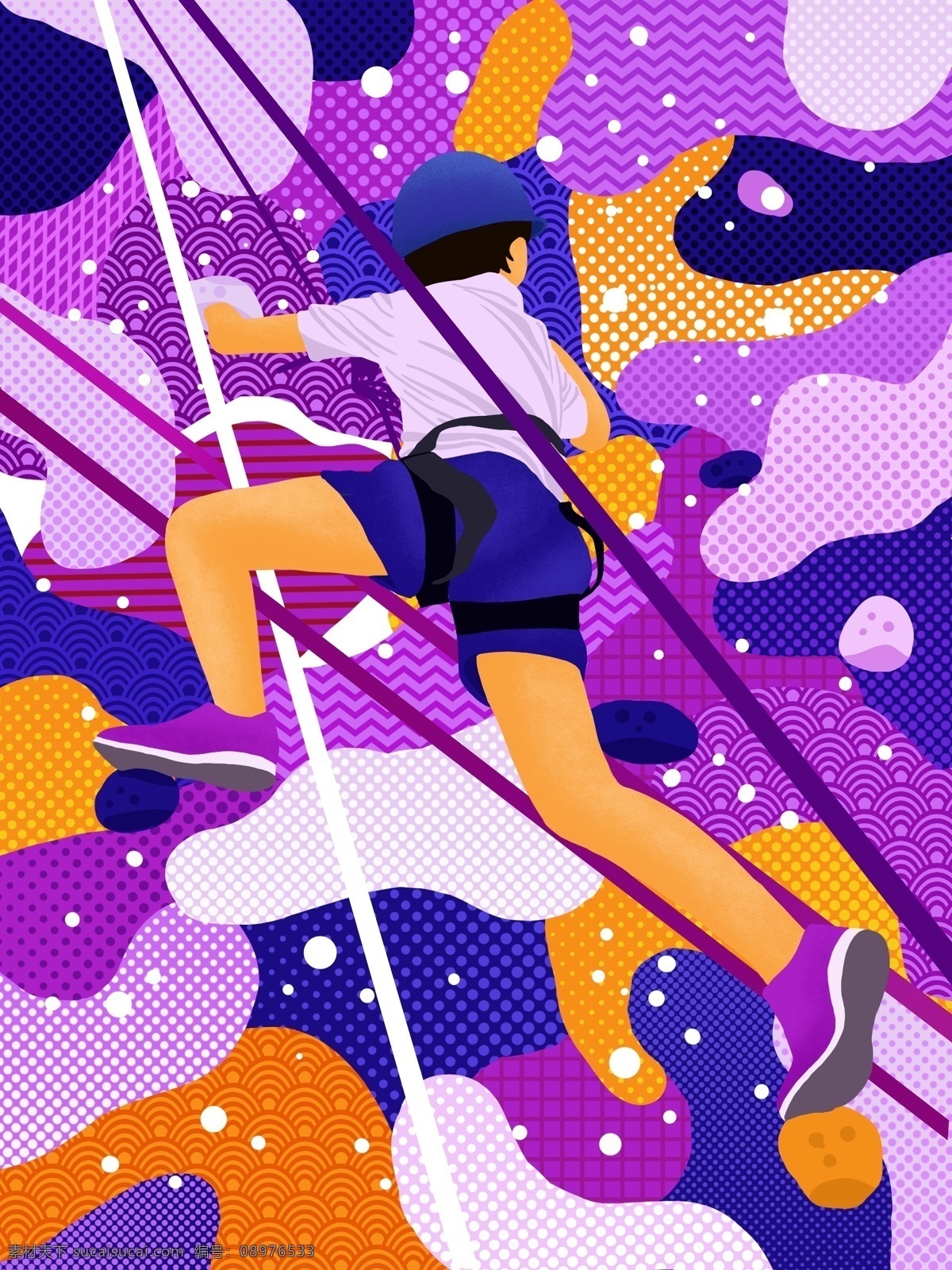 游走 梦 运动 系 攀岩 插画 抽象插画 抽象图形 男孩 游走的梦 运动插画 微信用图 海报用图