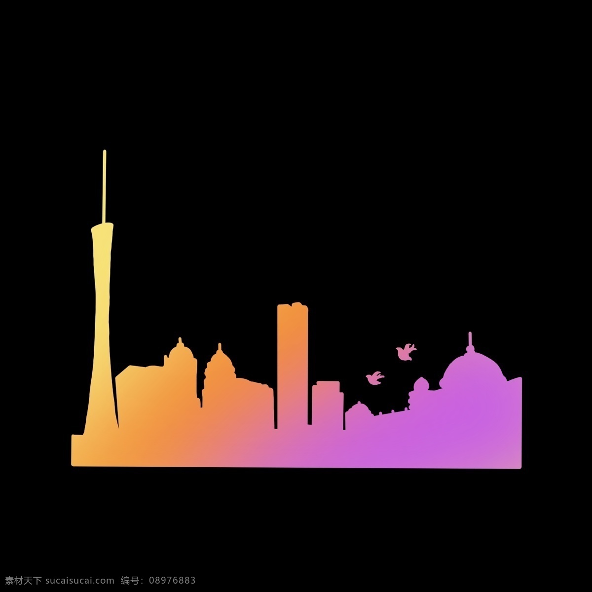 暖色 渐变 上海 城市 剪影 彩色 形象 几何图形 卡通 简洁 简单 简约 中国 城市标志