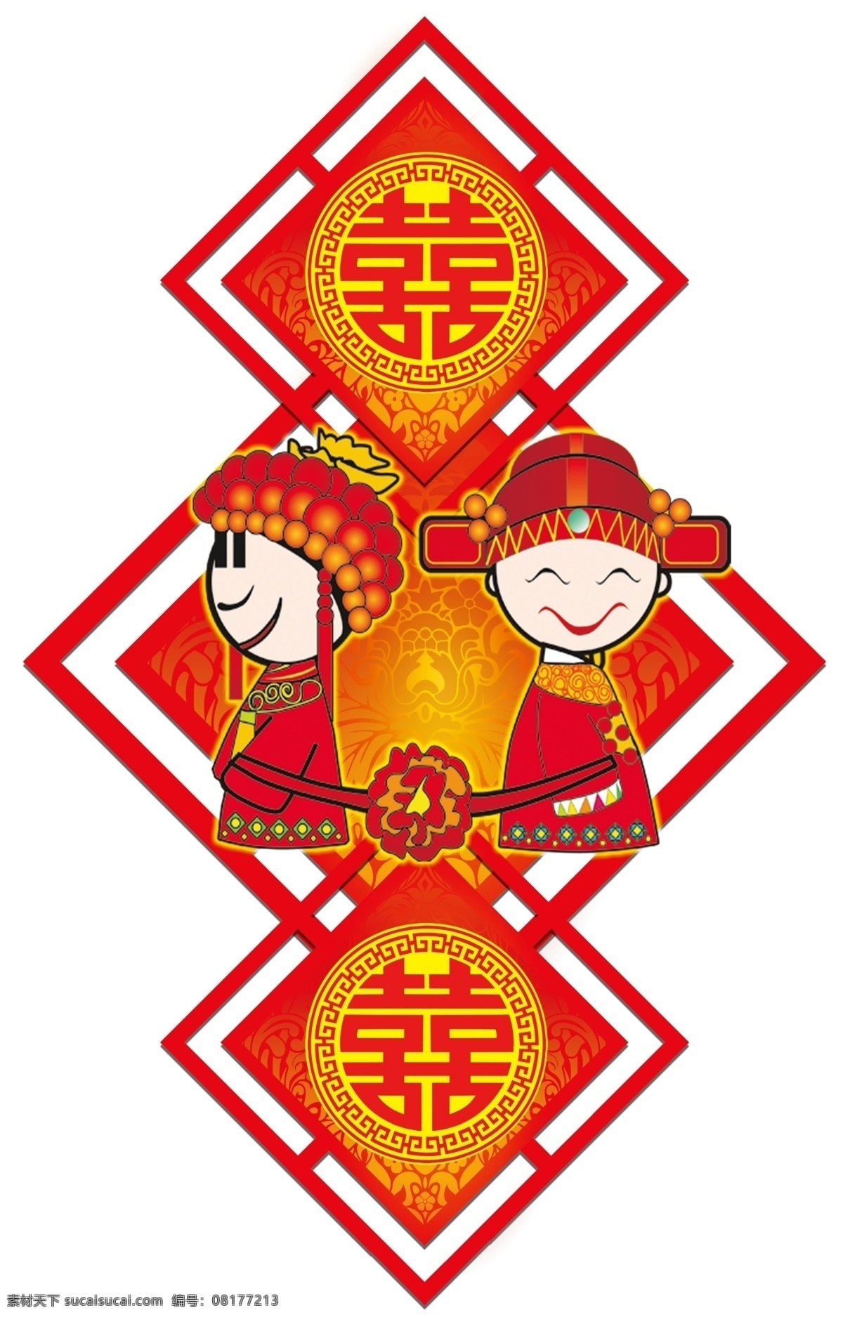 分层 福 花纹 画框 婚庆素材 婚庆装饰 卡通结婚 卡通情侣 婚庆 装饰 模板下载 双喜装饰 源文件 psd源文件 婚纱 儿童 写真 相册 模板