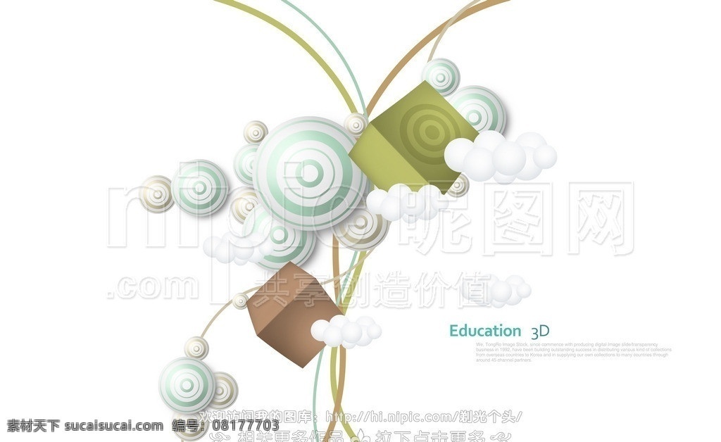立方体 方形 方块 抽象方块 卡通云层 卡通云朵 圆形 圆环 圆圈 几何图形 抽象空间 抽象海报 分层 源文件