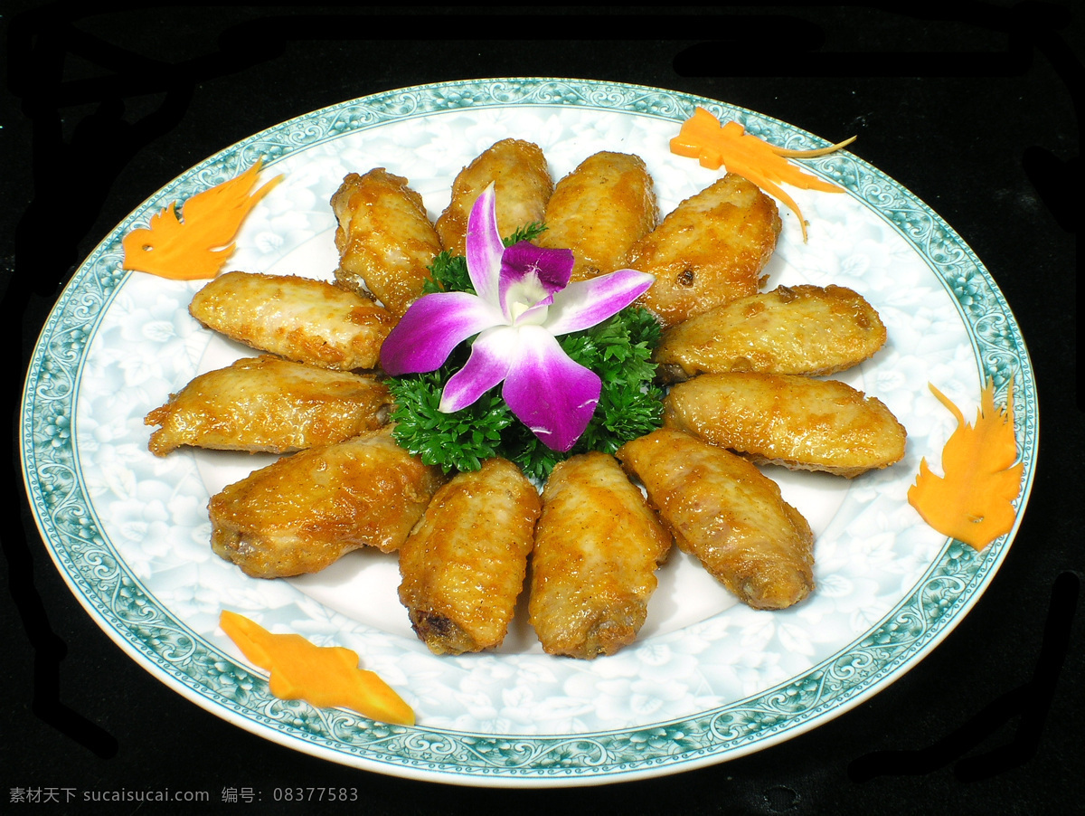 椒盐鸡中翅 湘菜 家常菜 中华美食 美味 装饰 盘子 餐饮美食 传统美食 摄影图库