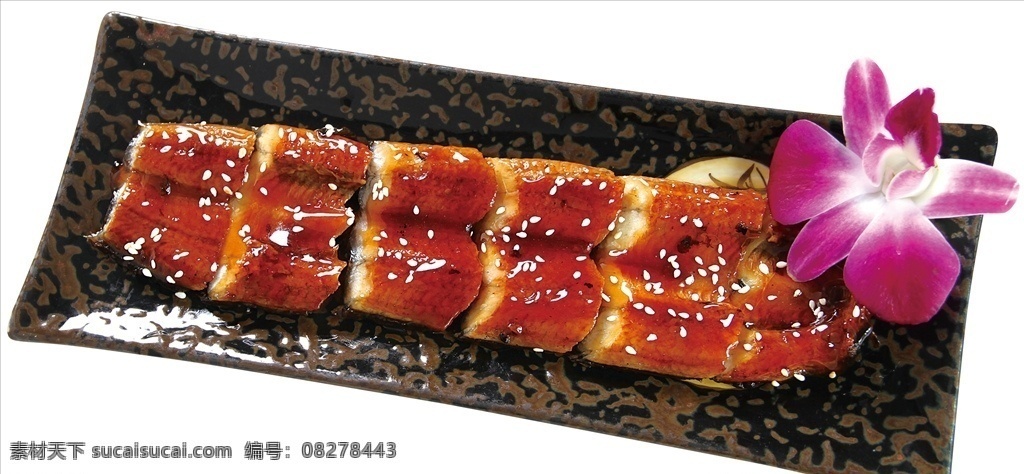汁烧鳗鱼 鳗鱼 装饰花 芝麻 美食 拍摄图片素材 餐饮美食