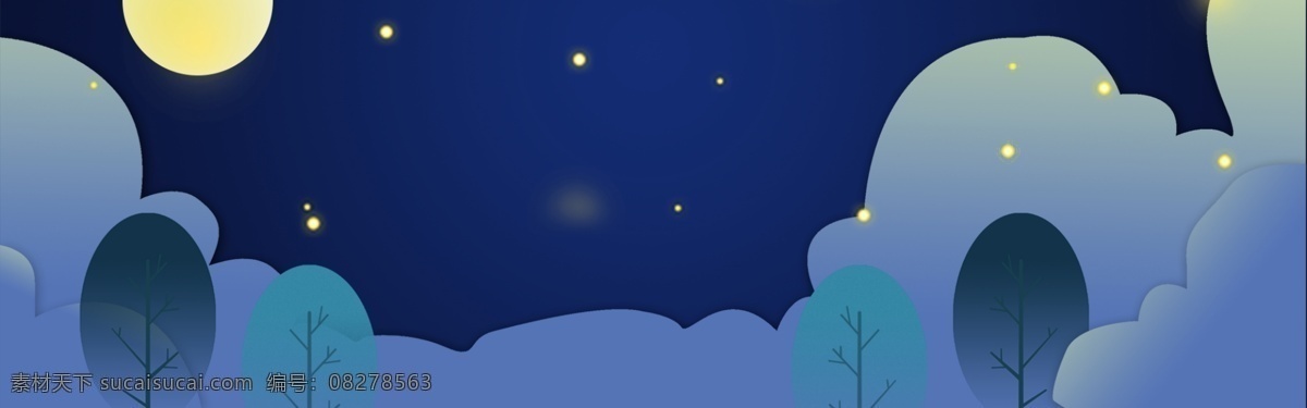 蓝色 卡通 手绘 七夕 banner 背景 唯美 梦幻 情人节 浪漫 情侣 表白 我爱你 爱情