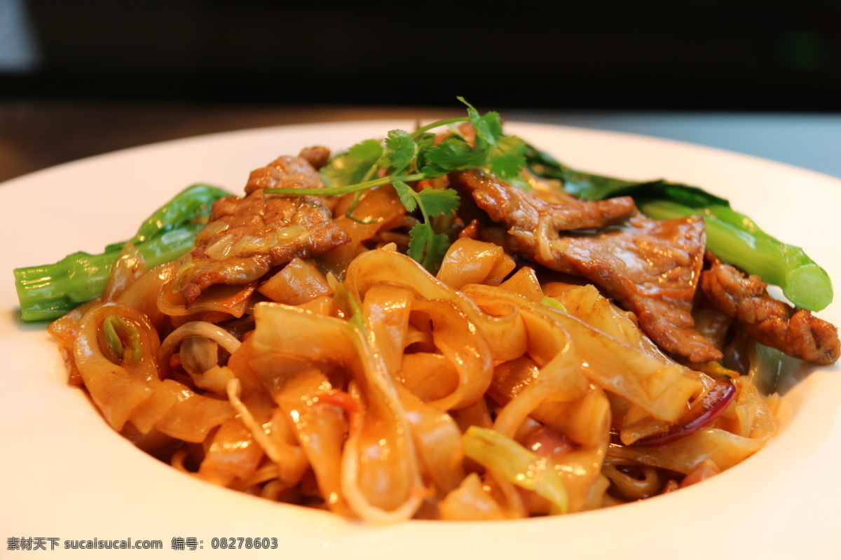 炒河粉 炒粉 牛肉炒粉 炒宽粉 炒粉条 食物 餐饮美食 西餐美食