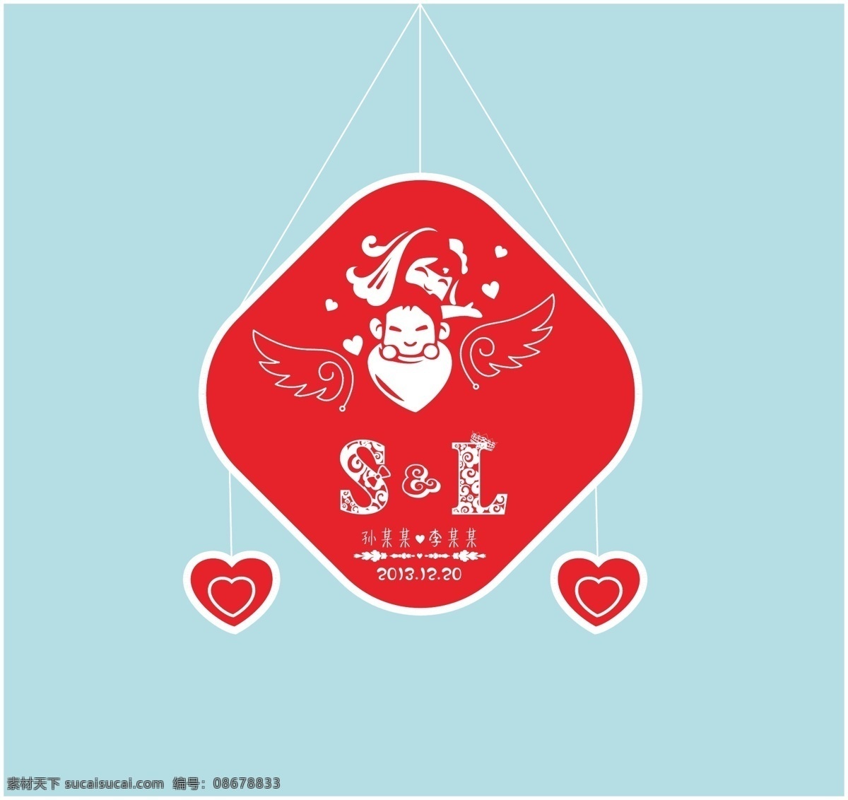 logo 布置 翅膀 动漫 婚礼 婚礼logo 模板下载 矢量 喜庆 幸福 结婚 婚宴 牌子 浪漫 罗曼蒂克 s l 婚庆 卡通 新娘 新郎 天使 psd源文件 logo设计
