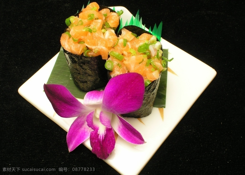 三文鱼寿司 饭店菜品 精品菜 美味佳肴 舌尖上的中国 传统美味 流水席 饭席 鲜香 椒盐 传统没事 现代美食 川菜 豫菜 卤菜 鲁菜 京菜 特色菜 炒菜 腌菜 热菜 美食 传统美食 餐饮素材 饭店 酒店 吃饭 饭 菜 餐饮 餐饮美食