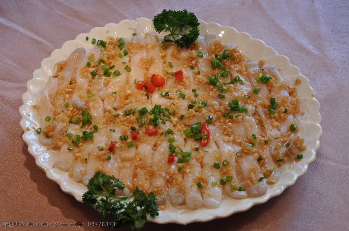 沙虫蒸粉丝 沙虫粉丝 沙虫 蒸粉丝 粉丝 酒楼美食 传统美食 餐饮美食