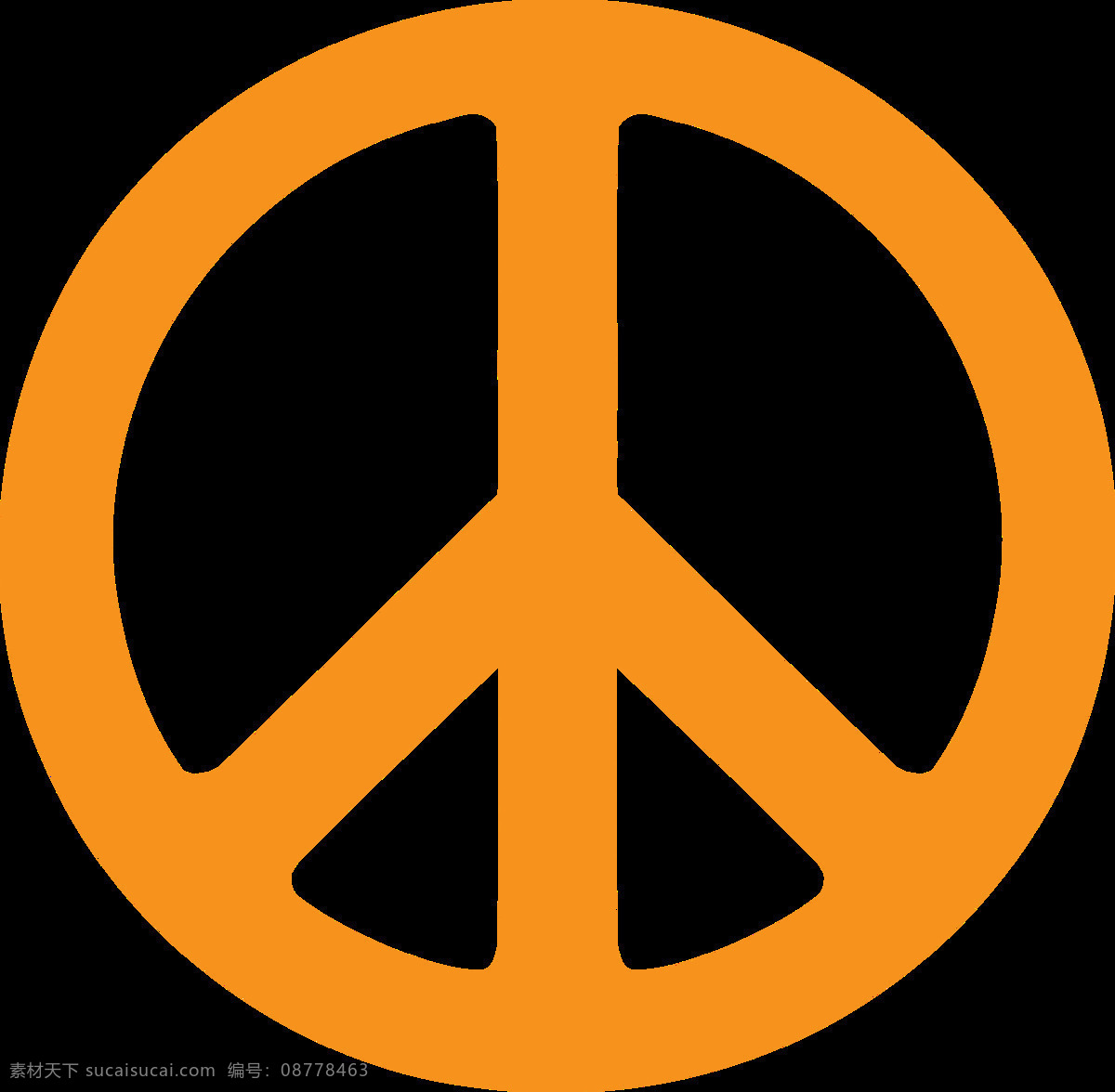 橙色 和平 符号 免 抠 透明 图 层 橙色和平符号 标志 世界 和平符号设计 和平符号 简 笔画 克 洛 诺斯 人形 图案 大全