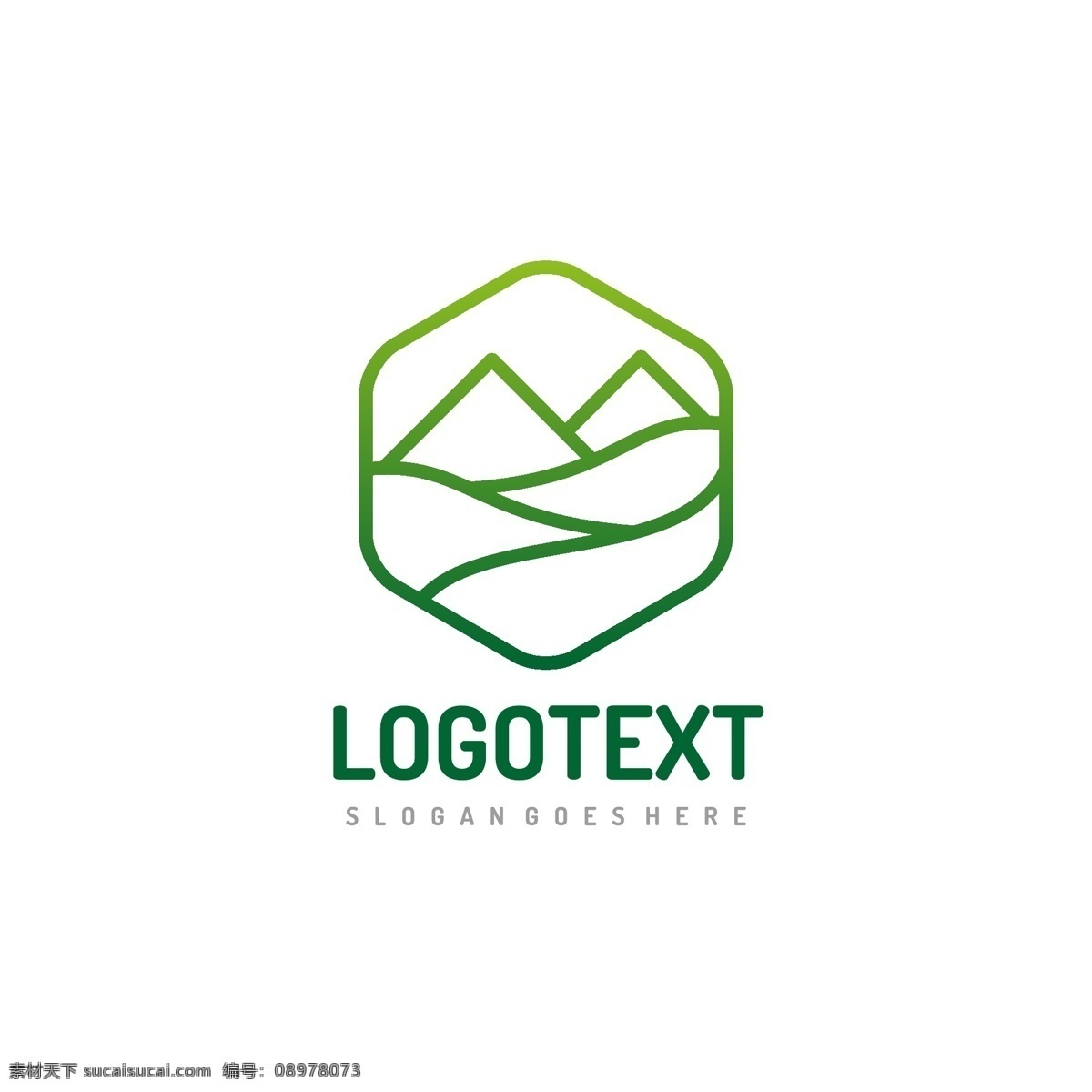 山 大自然 logo 模板 绿色 简约 抽象 六边形 logo模板