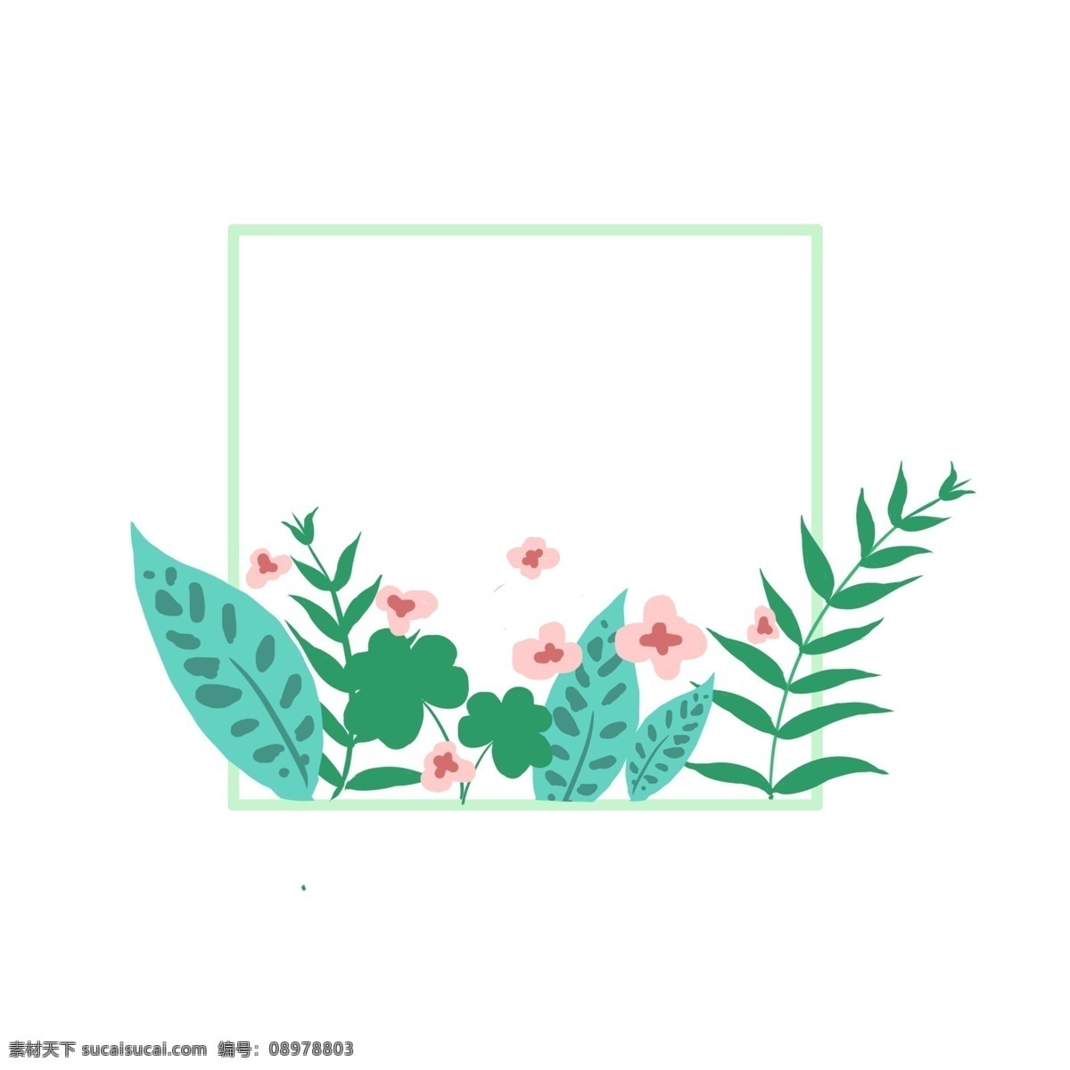 绿色 叶子 边框 插画 绿色的叶子 粉色的花朵 卡通边框 漂亮的边框 美丽的边框 边框插画 小物边框 蓝色的叶子