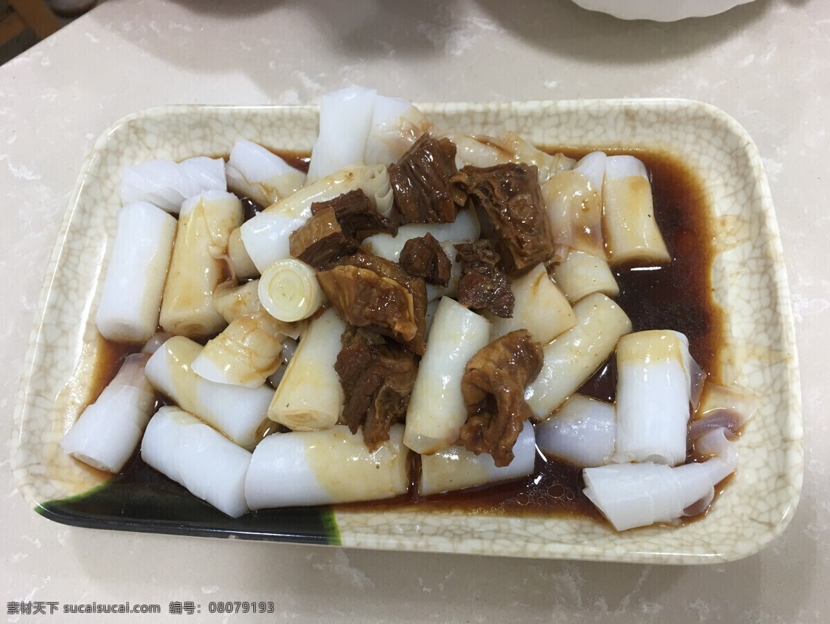 牛腩 猪 肠粉 牛腩猪肠粉 猪肠粉 蒸猪肠粉 粉 美食照片 餐饮美食 传统美食
