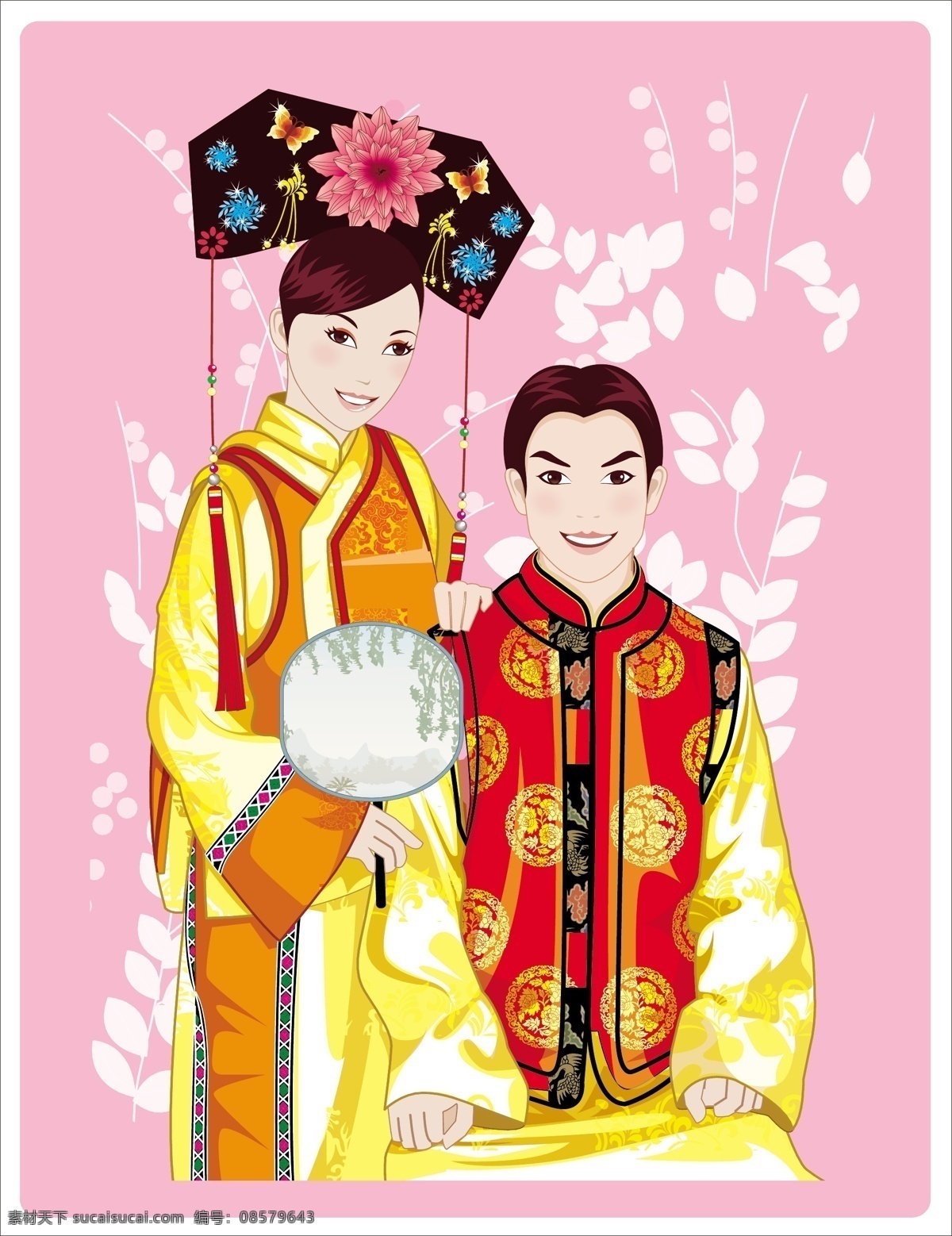 中国 传统 婚礼 全套 sxzj 夫妇 教堂 结婚 卡通 可爱 男女 情侣 矢量元素 新婚 娃娃 新郎 新娘 形象 矢量图 矢量人物