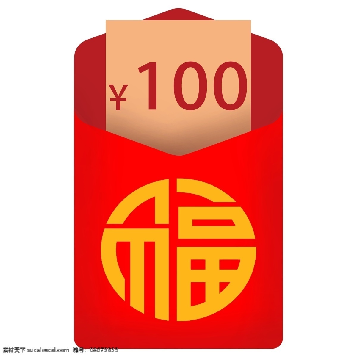 电商 促销 优惠券 红包 元素 红色 立体 福字 福 分层psd 双十一 图标 装饰