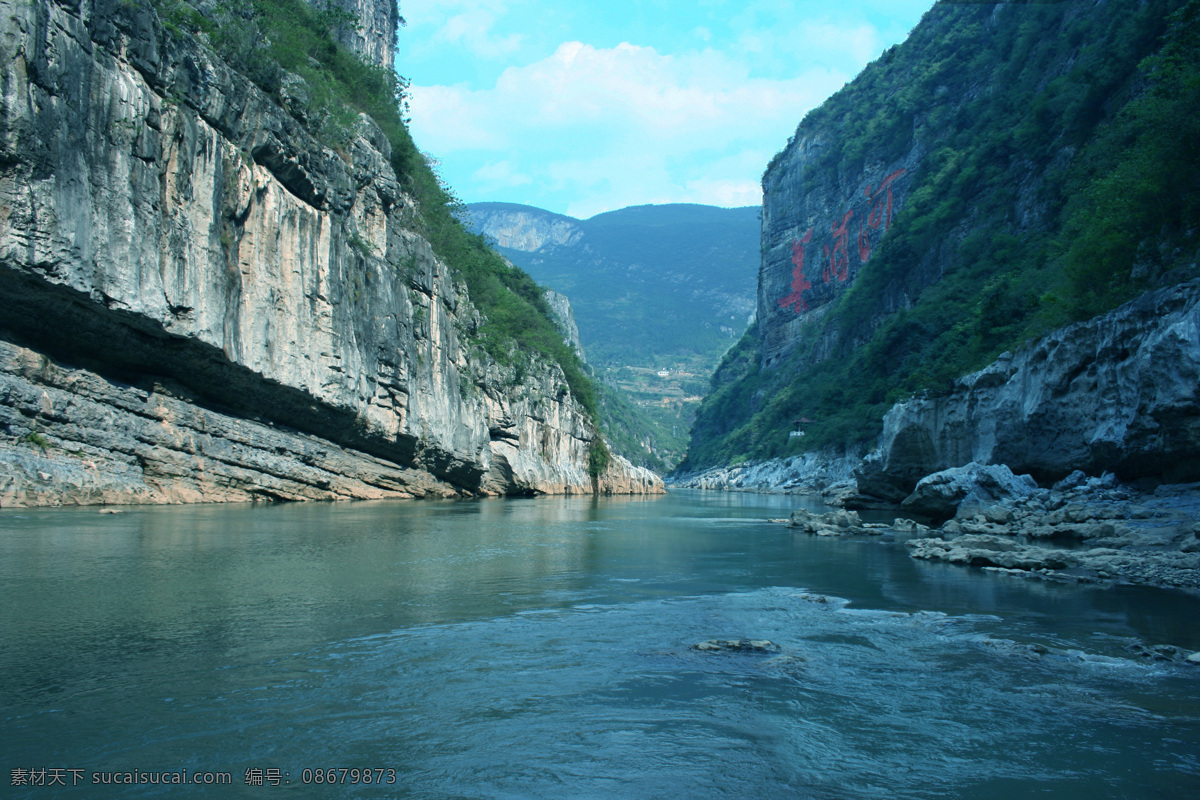 风景图 赤水河 美酒河 赤水风光 赤水 山水图 旅游摄影 国内旅游