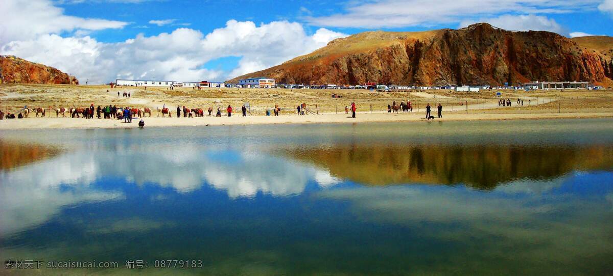 羊湖 羊卓雍错 神湖 西藏羊湖 羊卓雍错湖 旅游摄影 国内旅游