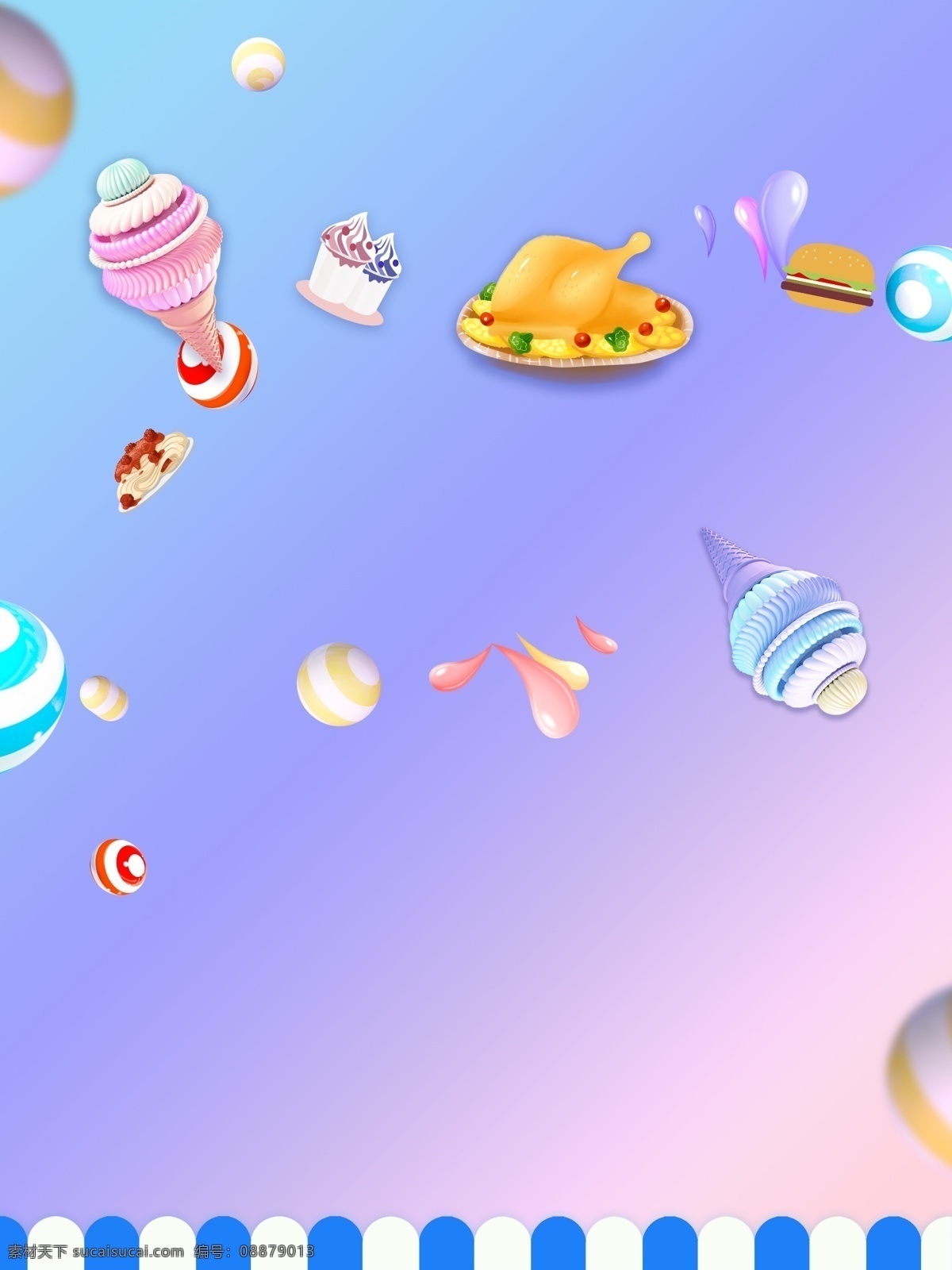 渐变 美食 背景 炫彩 冰淇淋 蛋糕 背景图 创意 渐变背景 火鸡 汉堡 甜品 食物 psd背景 背景展板图 美食背景 美食展板 美食图片 美食背景图