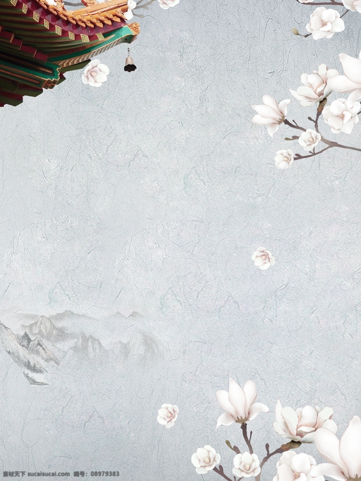 中国风背景 中国风设计 白玉兰 青山绿水 唯美画风 国画 古风 中国风舞台 中国风晚会 中国风海报 中国风素材 中国风底图 中国风幕布 中国风背景板 中国风模版 复古 古代 中国风封面 古韵 仿古 怀旧 水墨山水 水墨丹青 水墨 丹青 背景