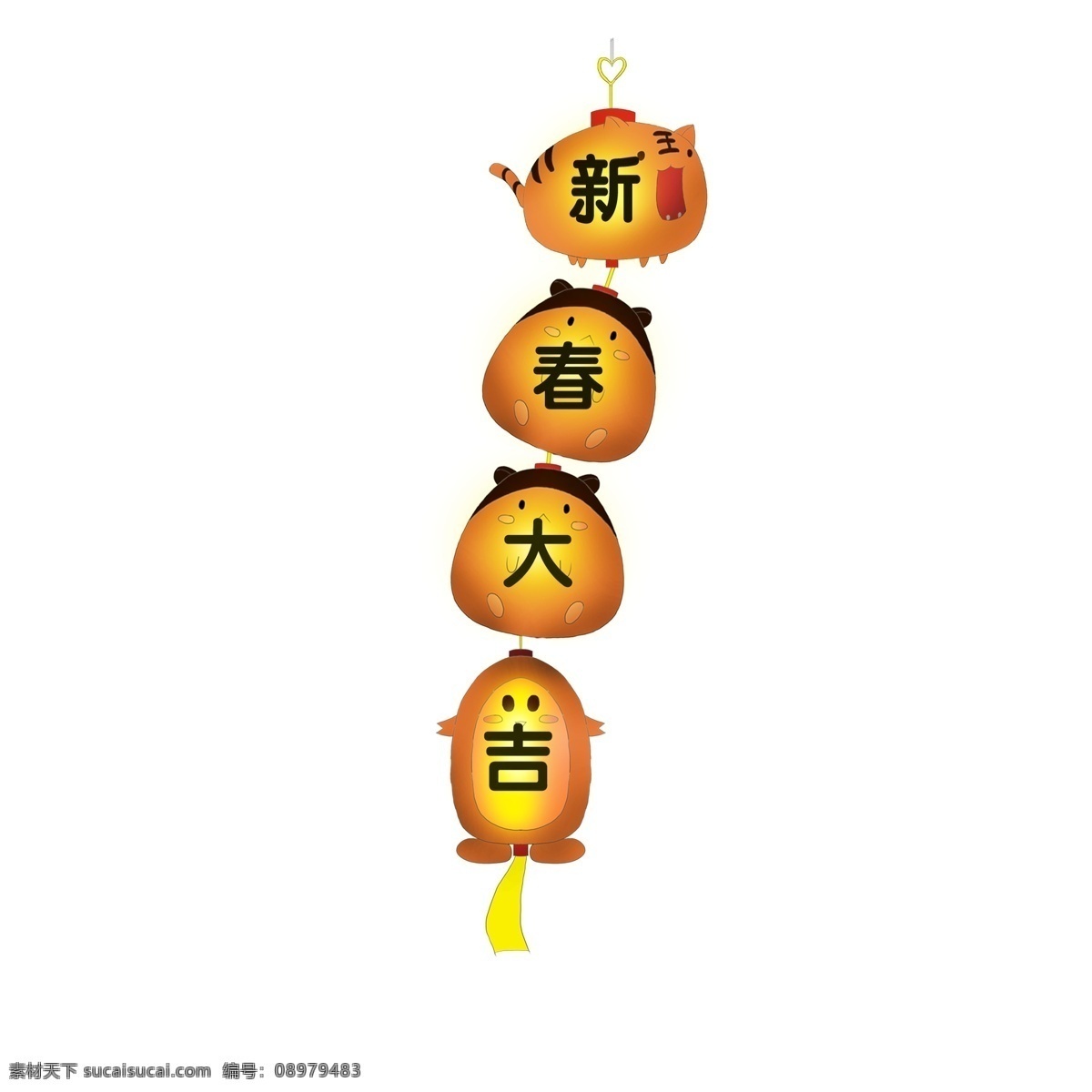 灯笼 装饰 图案 新年 灯 南瓜灯 照明 照亮 光亮 柔光 暖色系 暖色调 装饰图案 小物件 手绘南瓜灯 创意小物件 新年金色灯笼