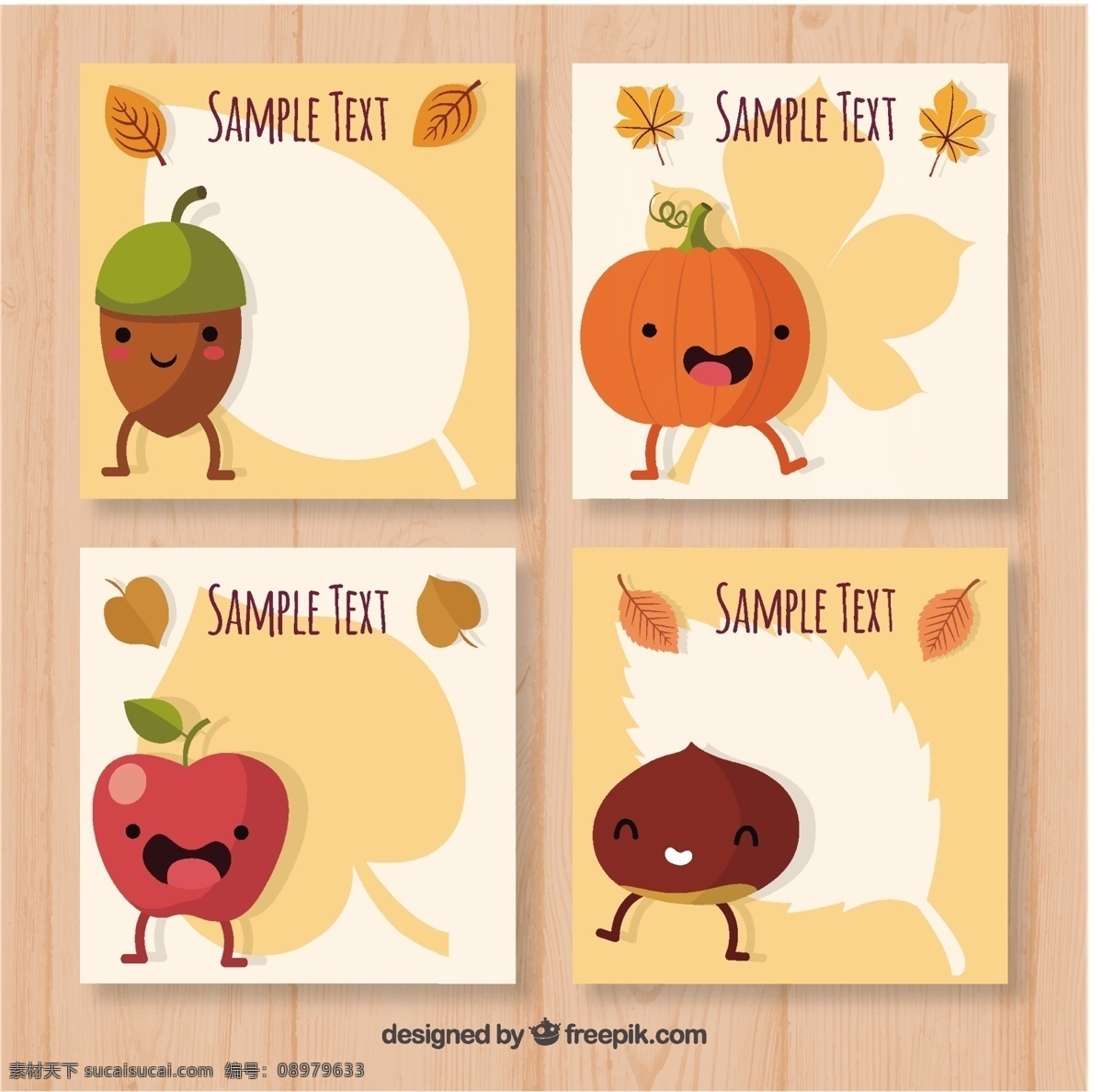 笑脸 元素 秋 卡 收集 乐趣 卡片 手 模板 树叶 自然 卡通 手绘 可爱 秋天 微笑 快乐 多彩 苹果 绘画 树木