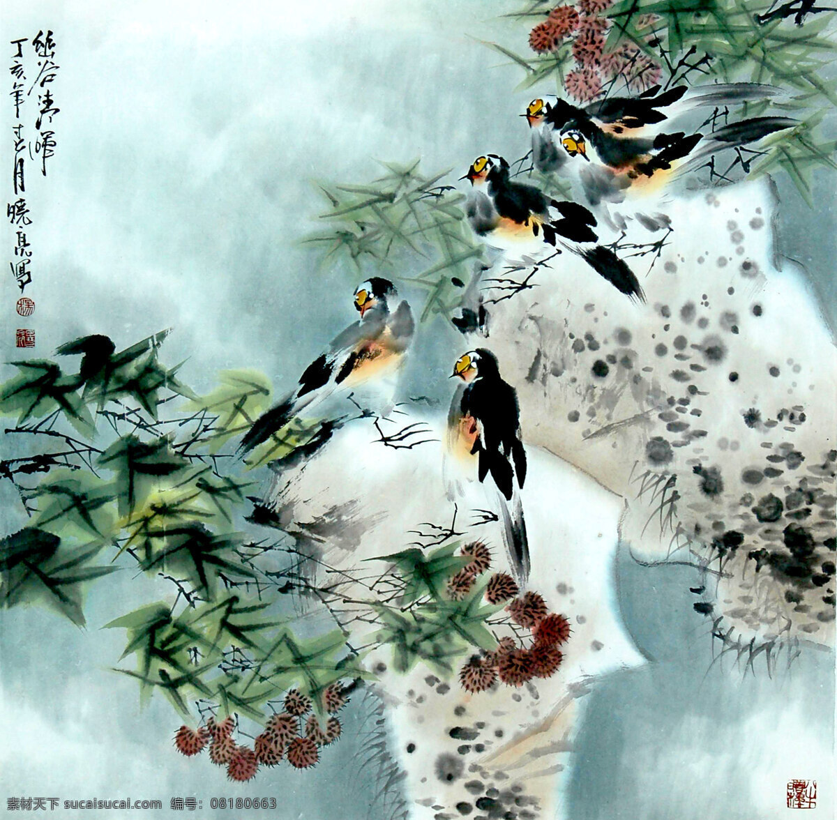 国画 国画艺术 花 花卉 花鸟画 花鸟图 画 绘画书法 幽谷清晖 现代国画 水墨画 鸟 竹子 野草 石头 野果子 书法 印章 文化艺术 家居装饰素材 雕刻 图案