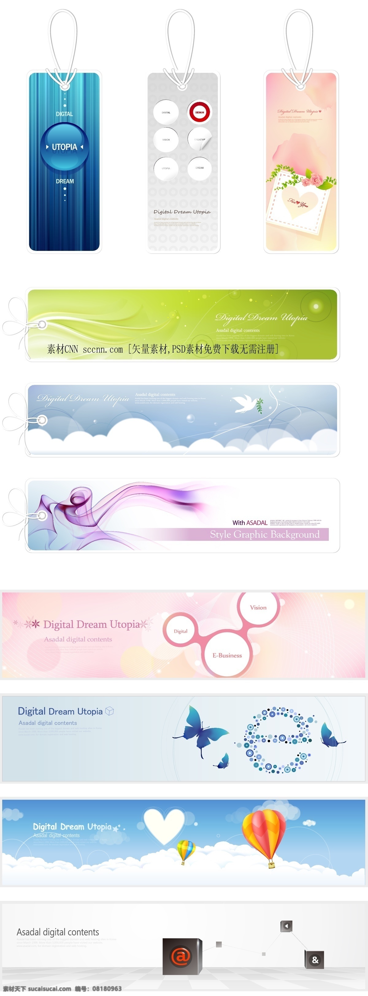韩国 浪漫 横幅 矢量图 其他矢量图