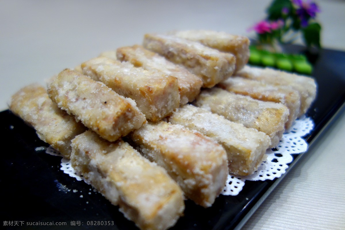 中餐美食 中餐 美食 菜肴 潮式反莎芋头 传统美食 餐饮美食