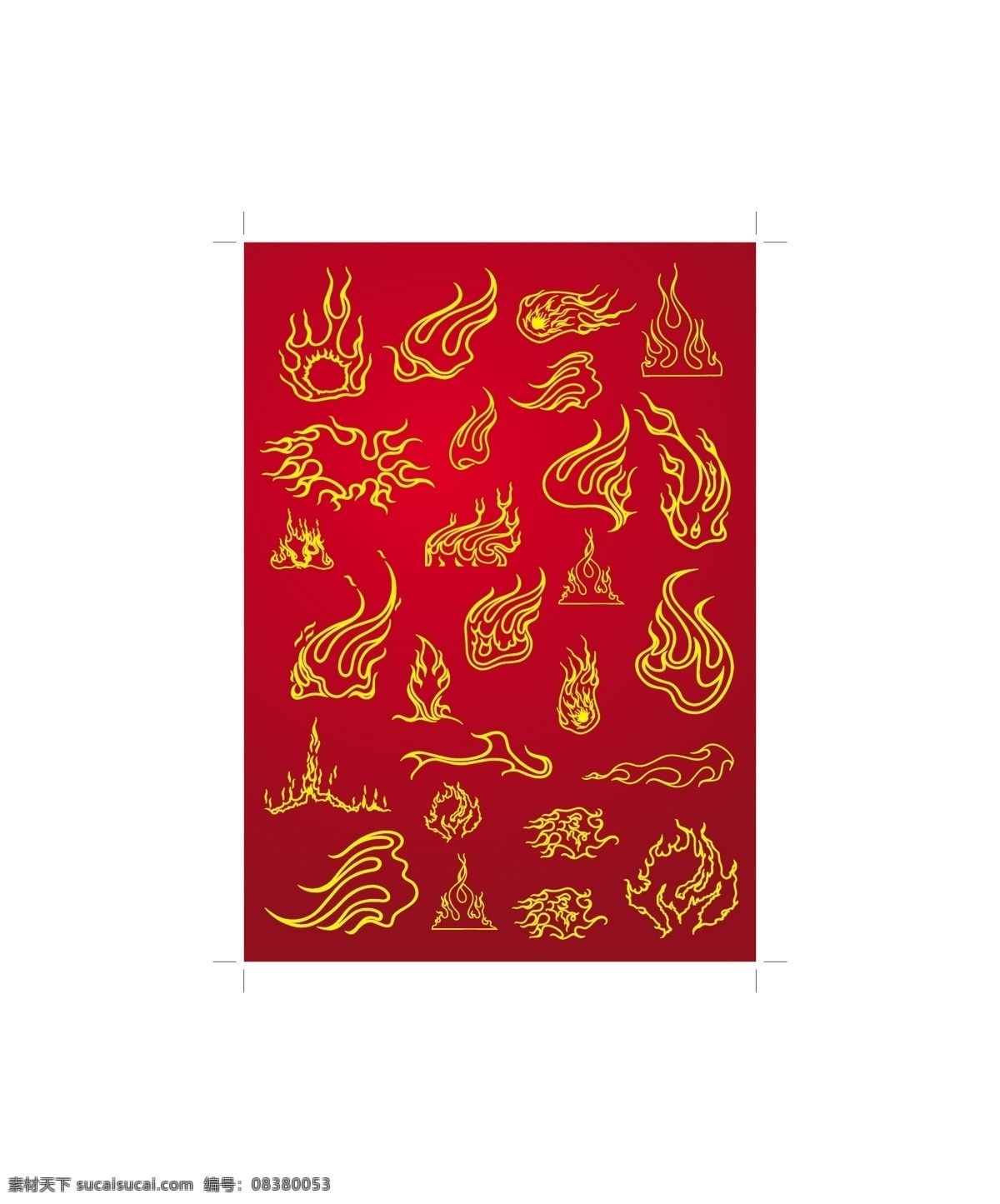 火焰 花纹 矢量图 火焰下载 火焰花纹 火焰花纹下载 火焰矢量图 火 红色