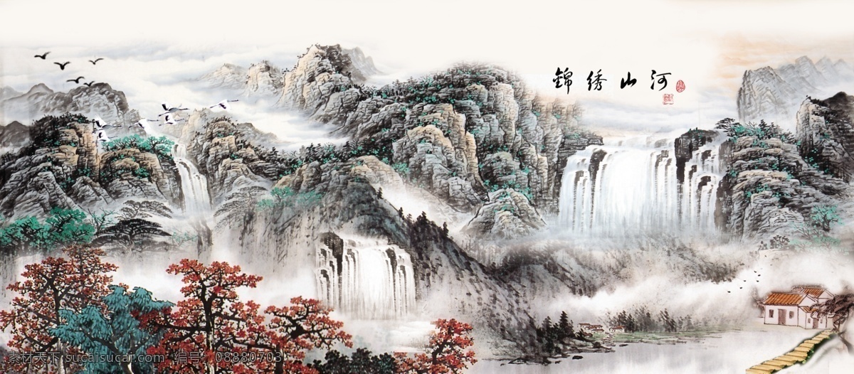 中式 山水 锦绣山河 电视 背景 墙 水墨 风景 大山 瀑布 红叶 立体 空间 客厅 沙发 卧室 床头 走廊 过道 墙纸 壁画 墙布 壁纸 装饰画 无框壁画 无框画 背景墙 电视背景墙 简约背景墙 壁画背景墙 底纹边框 背景底纹
