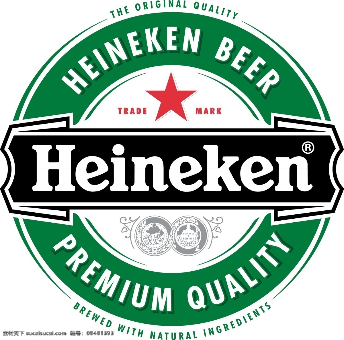 海尼更 海尼 更 heineken 其他矢量 矢量素材 矢量图库