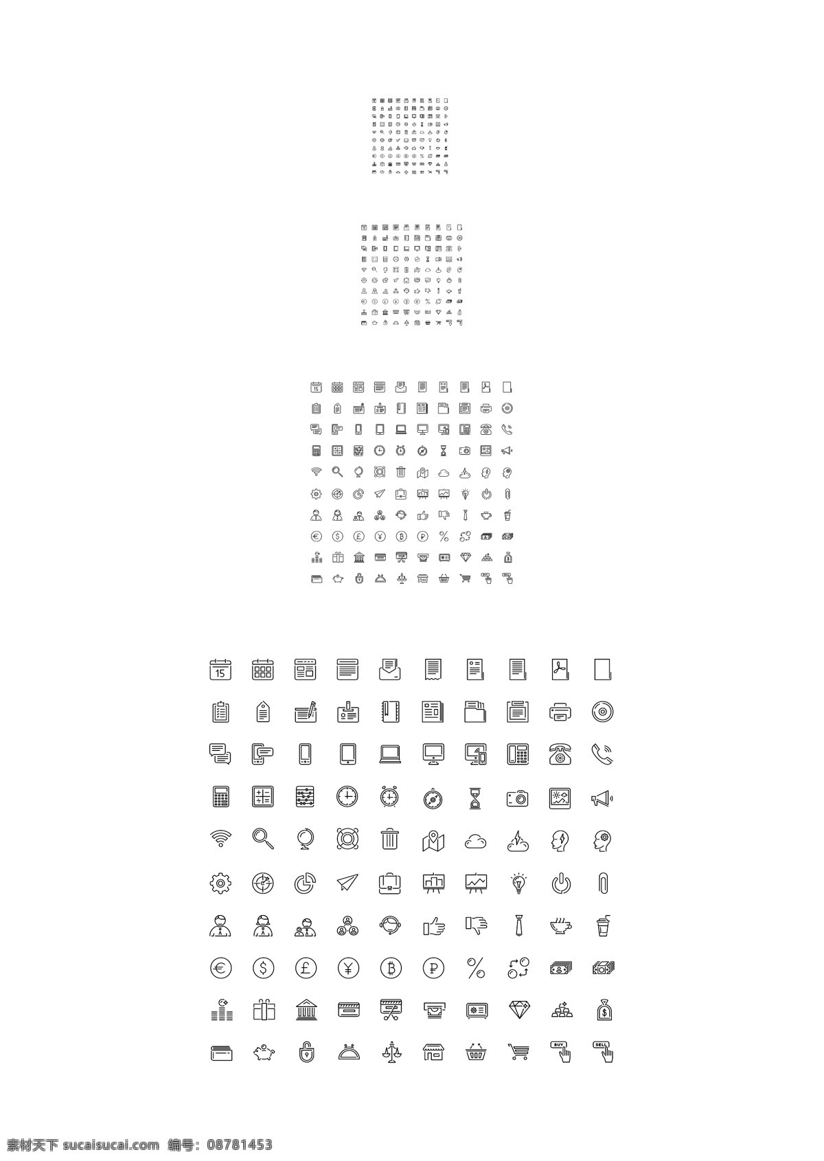扁平化 日常 小 图标 生活化 白色