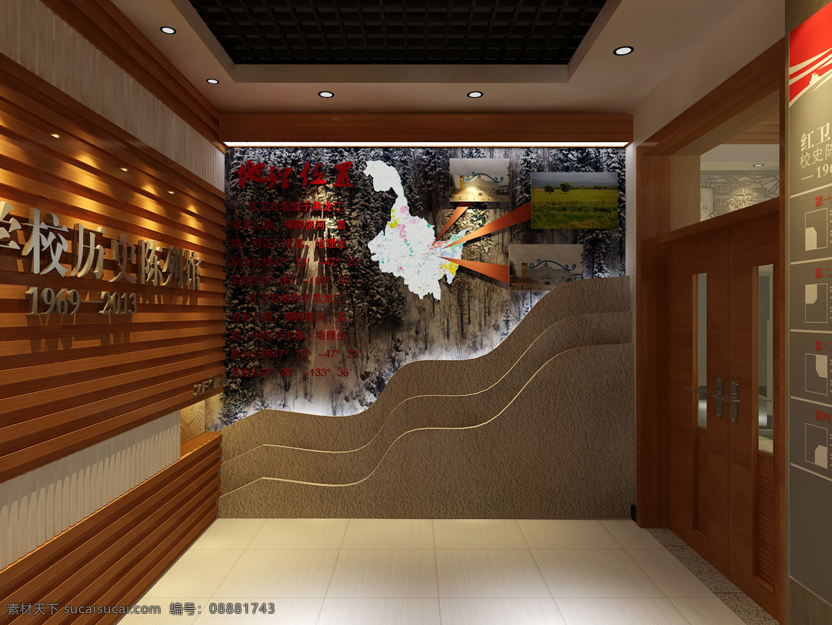展馆中厅 校史馆 效果图 室内装修 展览馆 场史馆 室内设计 环境设计