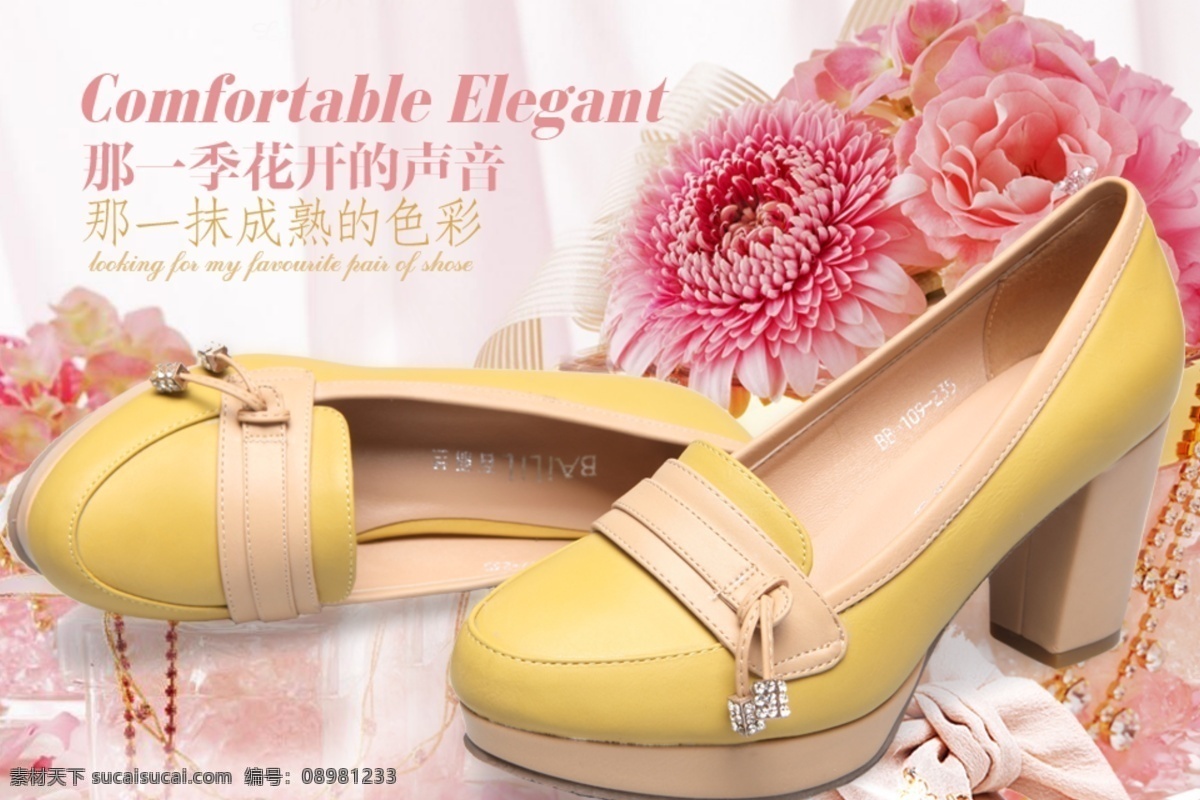 960广告 广告