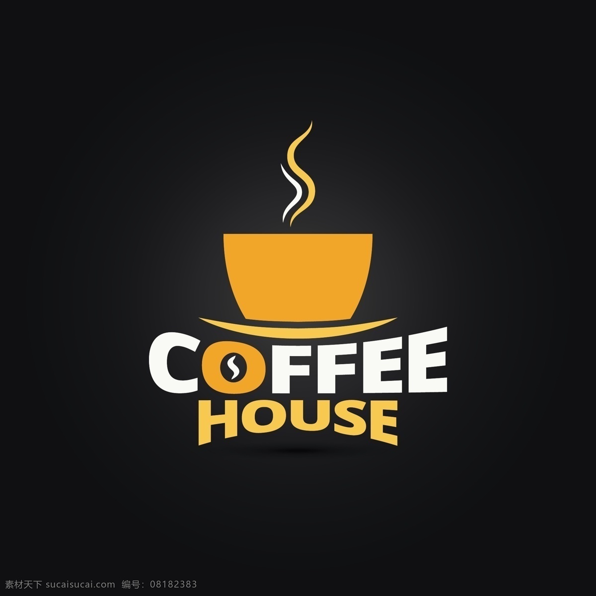 优秀 标志设计 向量 咖啡 标识 标志 矢量标志 最好 psd源文件 logo设计