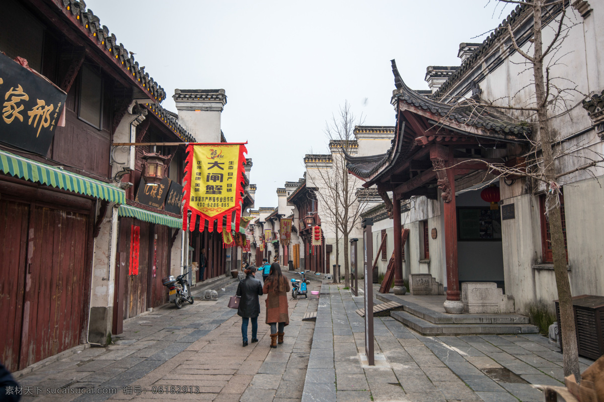 高淳老街 南京高淳老街 淳溪街道 淳溪老街 金陵第一古街 一字街 历史文化名街 金陵四十八景 4a 江苏 南京 旅游摄影 国内旅游 旅游