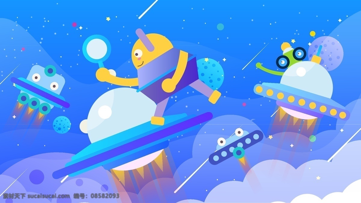 未来 科技 宇宙 探索 机器人 插画 时尚 手机 微信 banner 数码 幻想 虚拟 现实 星球 科学 概念 电子 扁平 矢量 卡通 简约 星空 手绘 人工 智能 海报 微博 配图 闪屏 启动