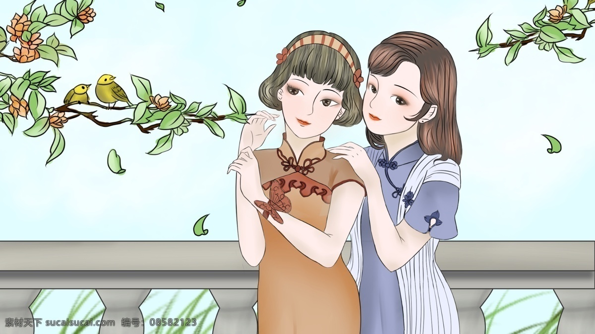 民国 风 两个 穿 旗袍 女孩 树 逗 鸟 插画 叶子 天空 白云 美女 民国风 旗袍女人 女人 围栏 草