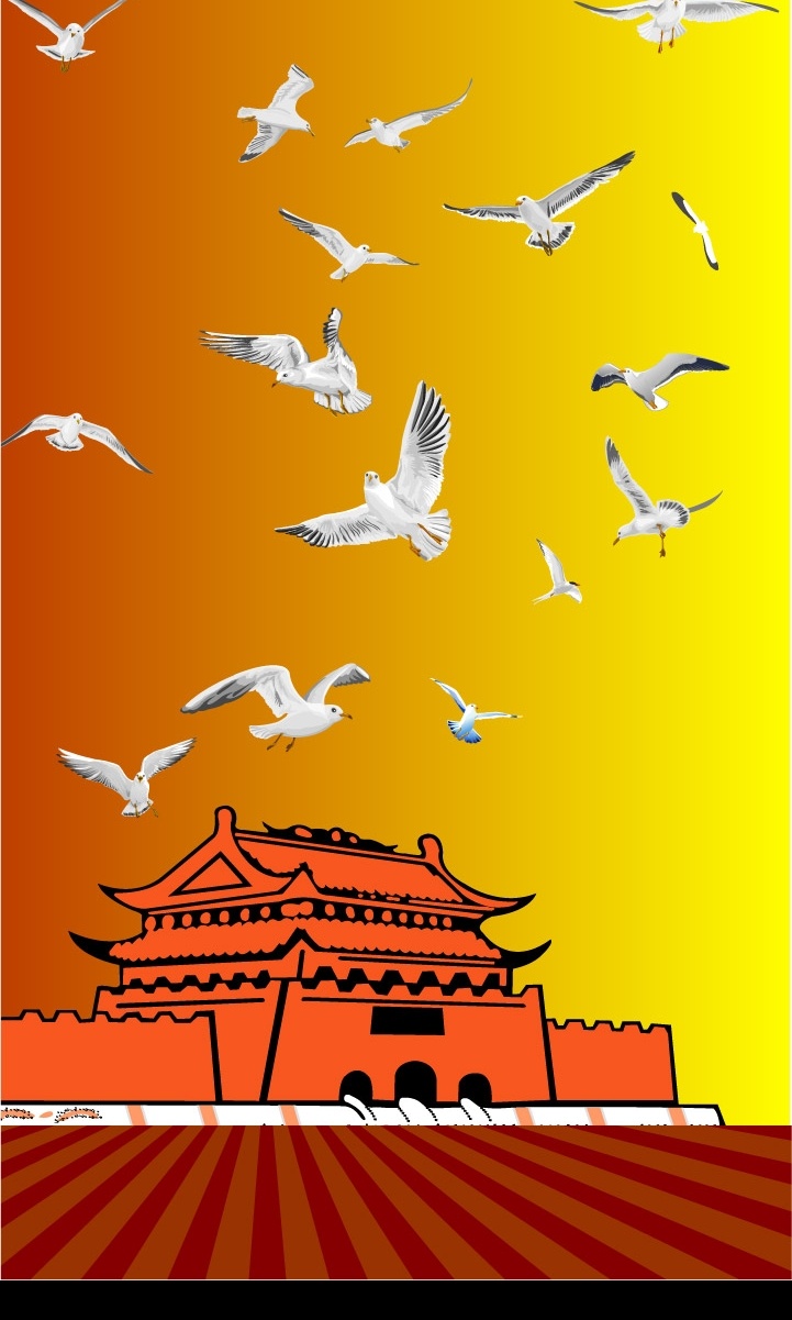 天安门和平鸽 其他矢量 矢量素材 矢量图库