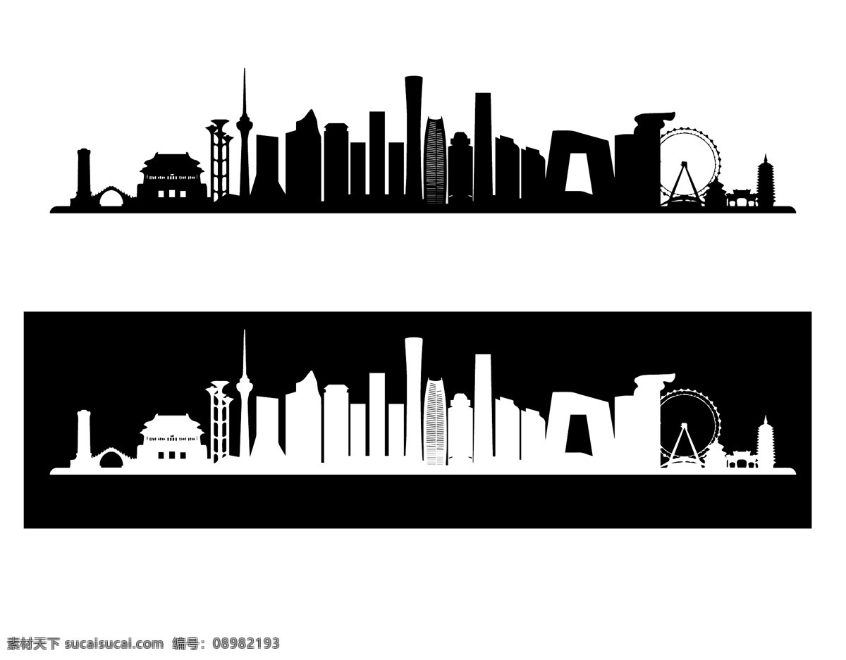 北京 城市 剪影 北京剪影 beijing 北京宣传 北京旅游 北京旅行社 北京天际线 中国尊 盘古大观 中央电视塔 望京soho 奥林匹克塔 北京长城 鸟巢体育馆 北京奥运会 北京会议论坛 北京峰会 首都北京 北京包装 北京特产 北京元素 文明北京 北京地标 北京房地产 北京金融展板 北京文化墙 城市剪影