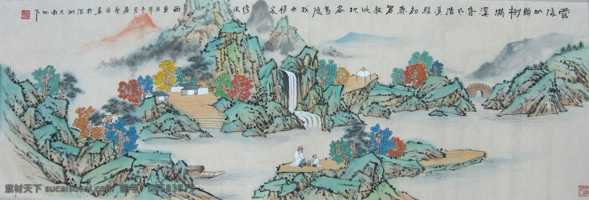 彩墨山水画 房子 风景画 拱桥 国画 国画山水 山水 模板下载 孩童 设计素材 中国画 山水画 写意画 书法 写意 墨迹 水墨画 绘画 树木 植物 山峰 山 云雾 奇峰 溪水 小河 河流 木屋 老人 小孩 山水国画 绘画书法 文化艺术 家居装饰素材 山水风景画