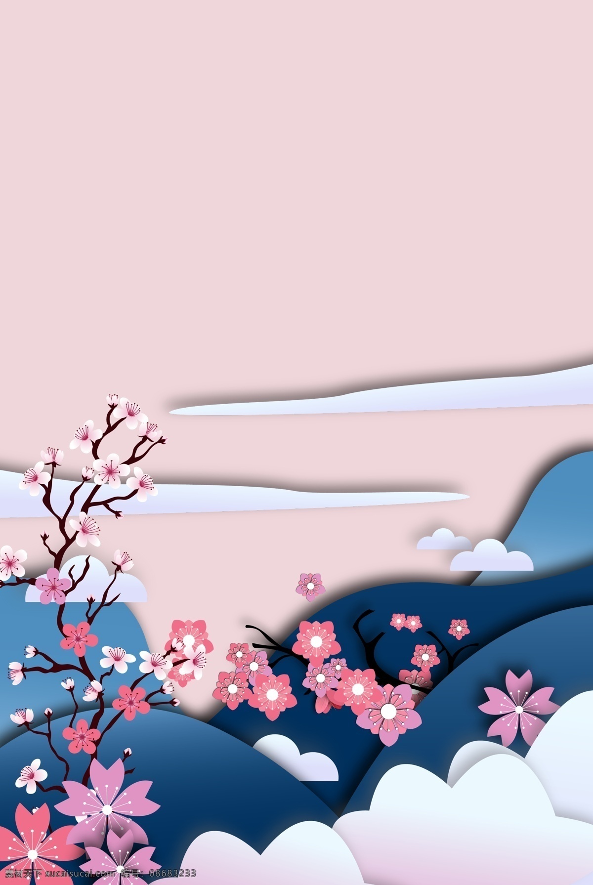 日本 小清 新式 简约 海报 背景 小清新 文艺 卡通 风景 樱花 剪纸风 出游 旅行