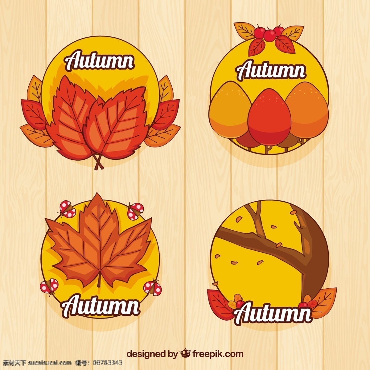 有趣 秋天 标签 具有 手绘 风格 树 手 叶 徽章 自然 邮票 树叶 绘画 会徽 符号 酷 树枝