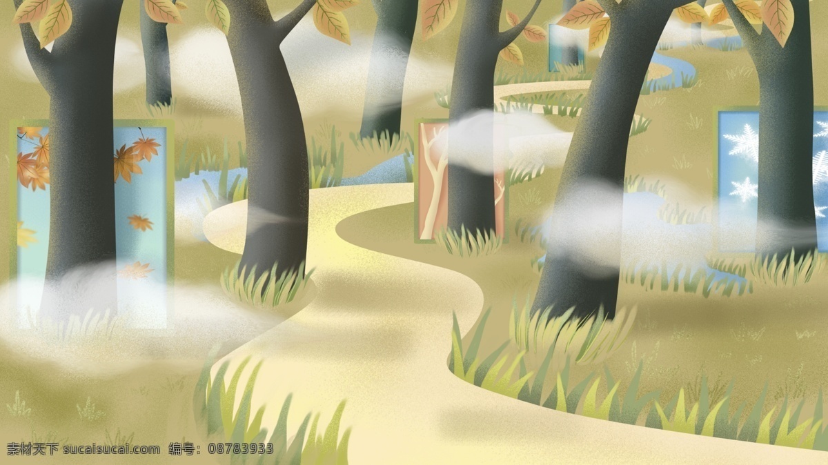 唯美 十一月 树林 云朵 背景 白云 简约 清新背景 温馨 色彩背景 特邀背景 初冬背景 11月背景 背景素材下载 banner 手绘 水彩背景 冬天背景